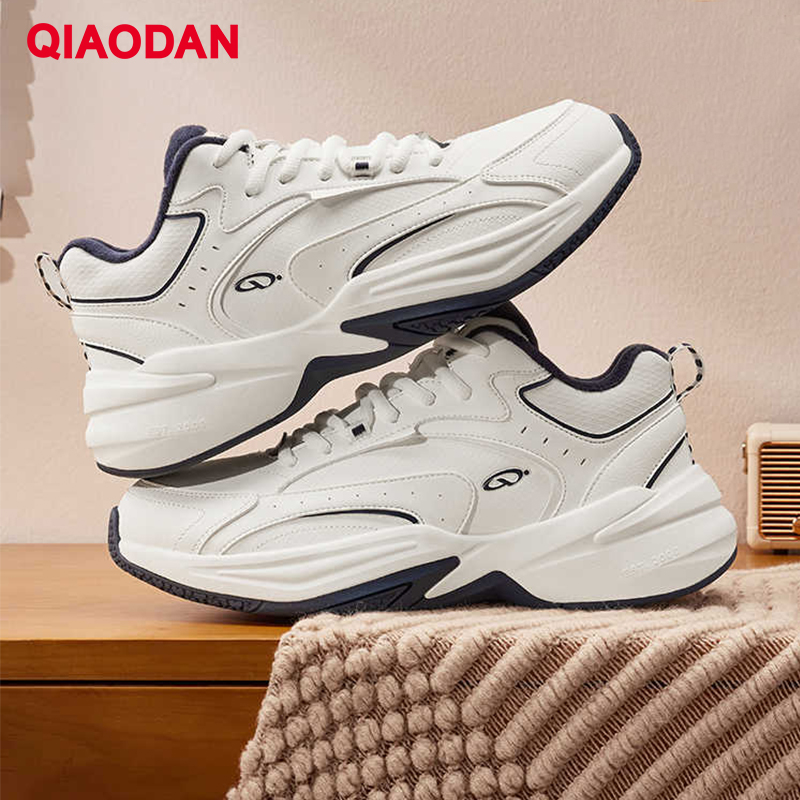 Outdoor Sport Flooring - QIAODAN Polar Astarlı Spor Ayakkabı Kış