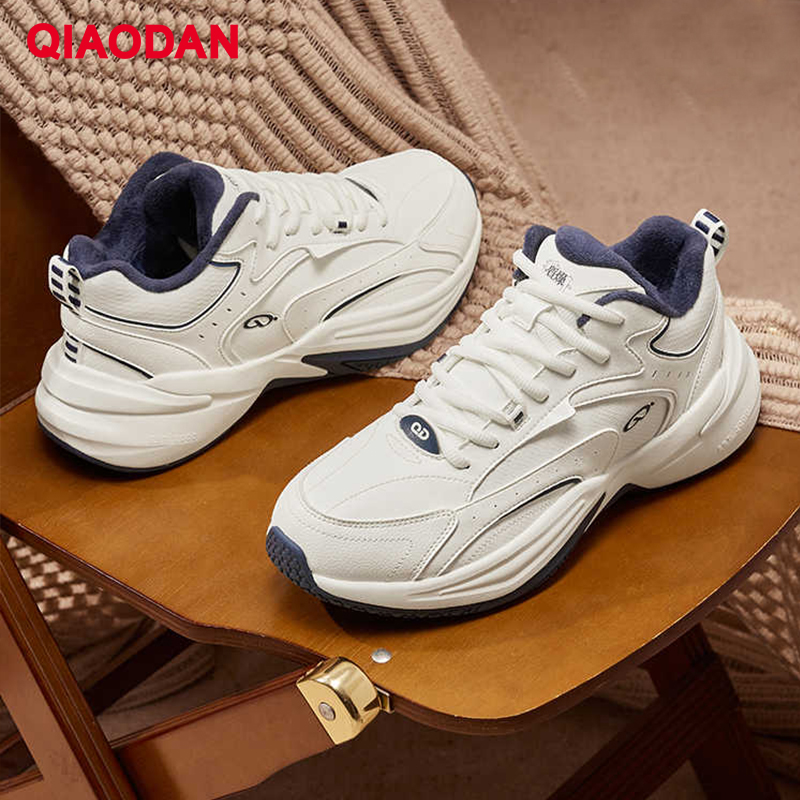 QIAODAN Polar Astarlı Spor Aya - Outdoor Sport Flooring incelemesi ve fiyatı