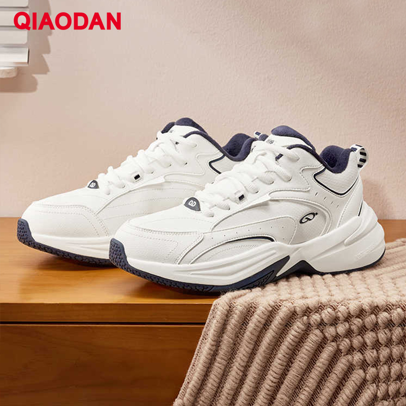 QIAODAN Polar Astarlı Spor Aya - Outdoor Sport Flooring incelemesi ve fiyatı