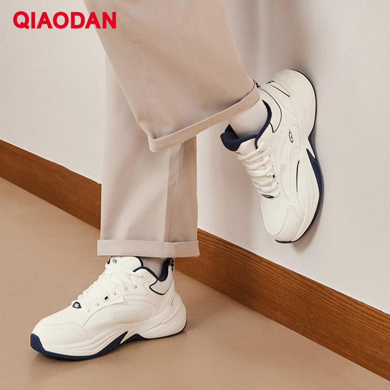 QIAODAN Polar Astarlı Spor Aya - Outdoor Sport Flooring incelemesi ve fiyatı